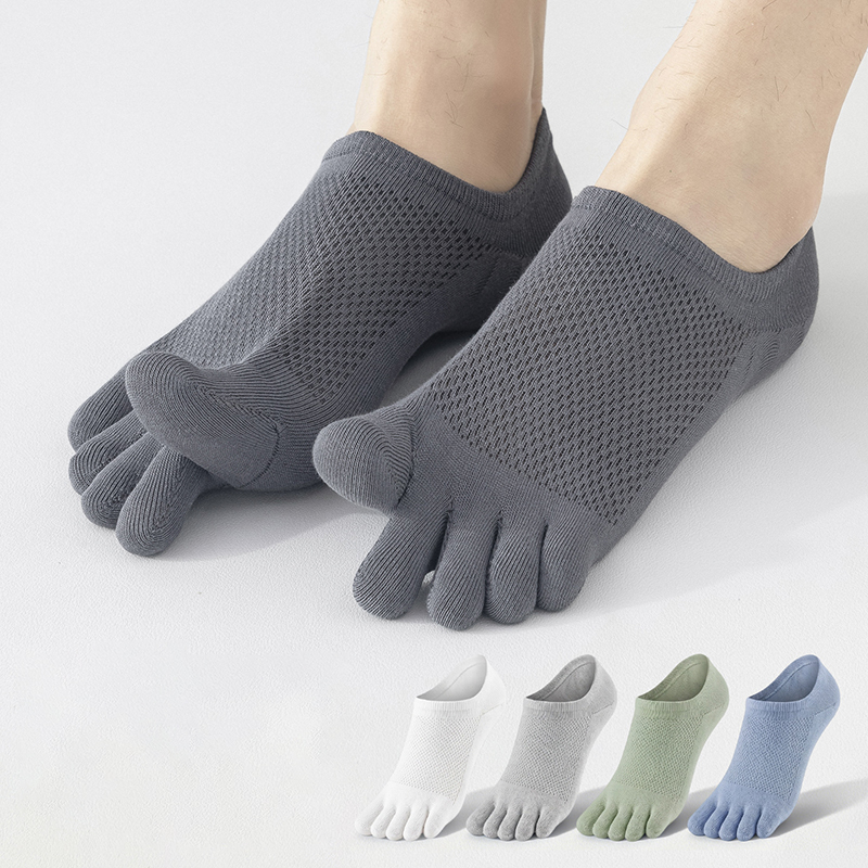 Toe Sock Split - 2026 NOWE Ultra Oddychające Skarpety z