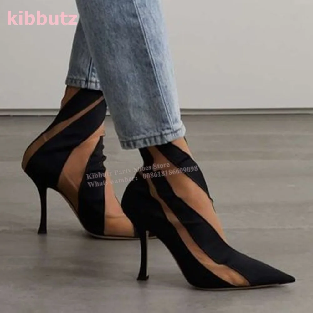 Zamszowe botki do kostki z sia – Toe Sock Split recenzja i cena