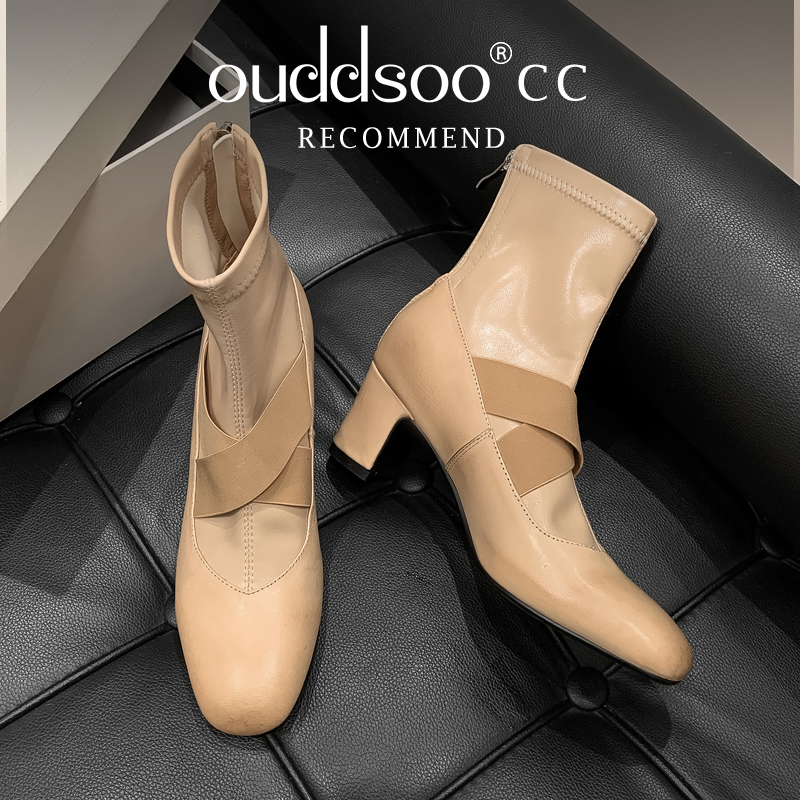 Damskie beżowe botki do kostki – Toe Sock Split recenzja i cena